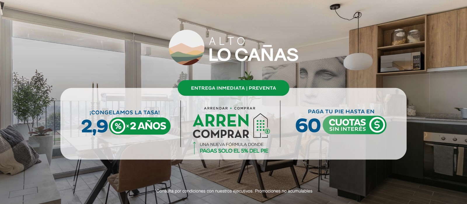 Reserva