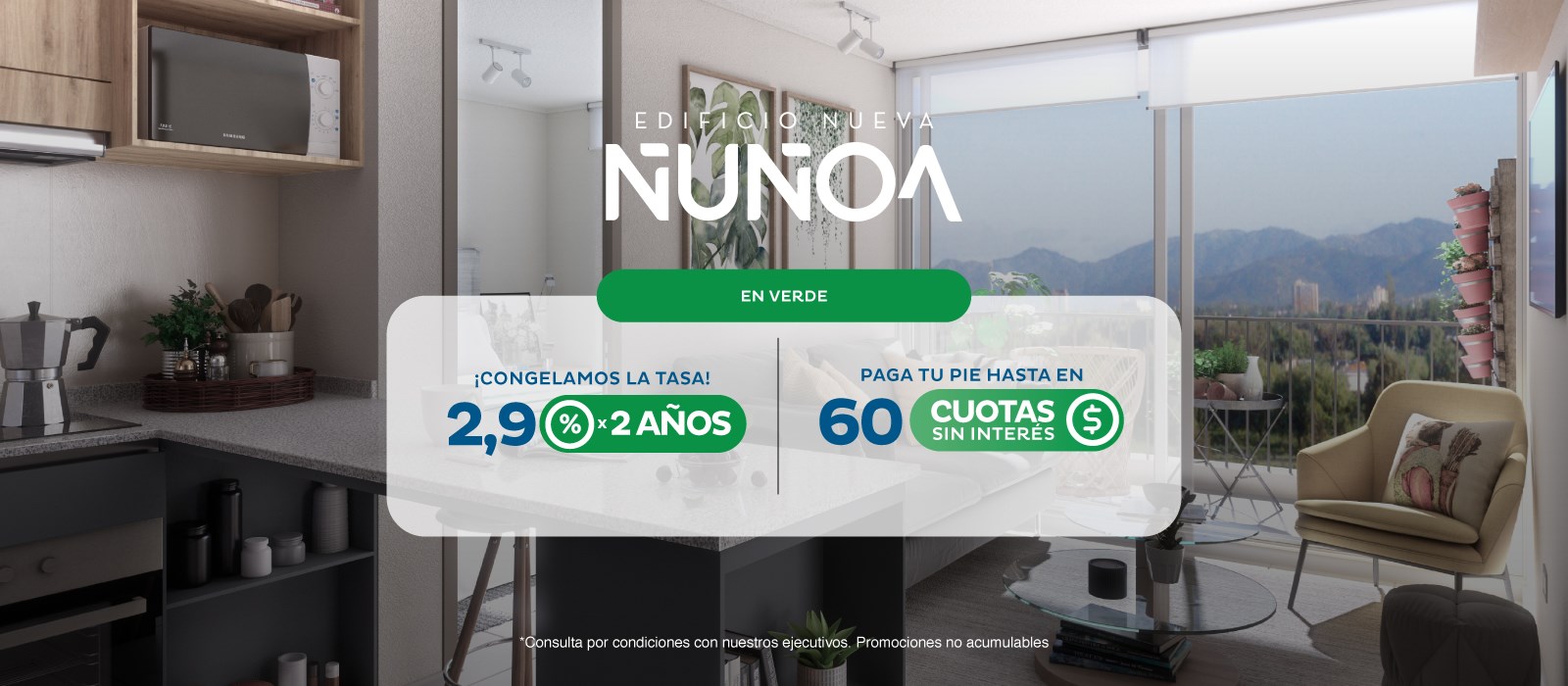Reserva