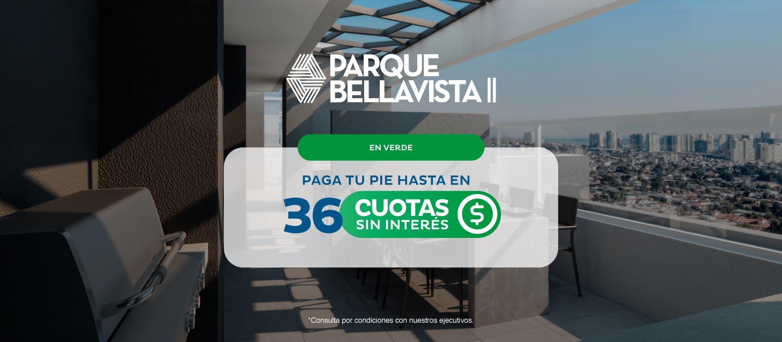 Reserva