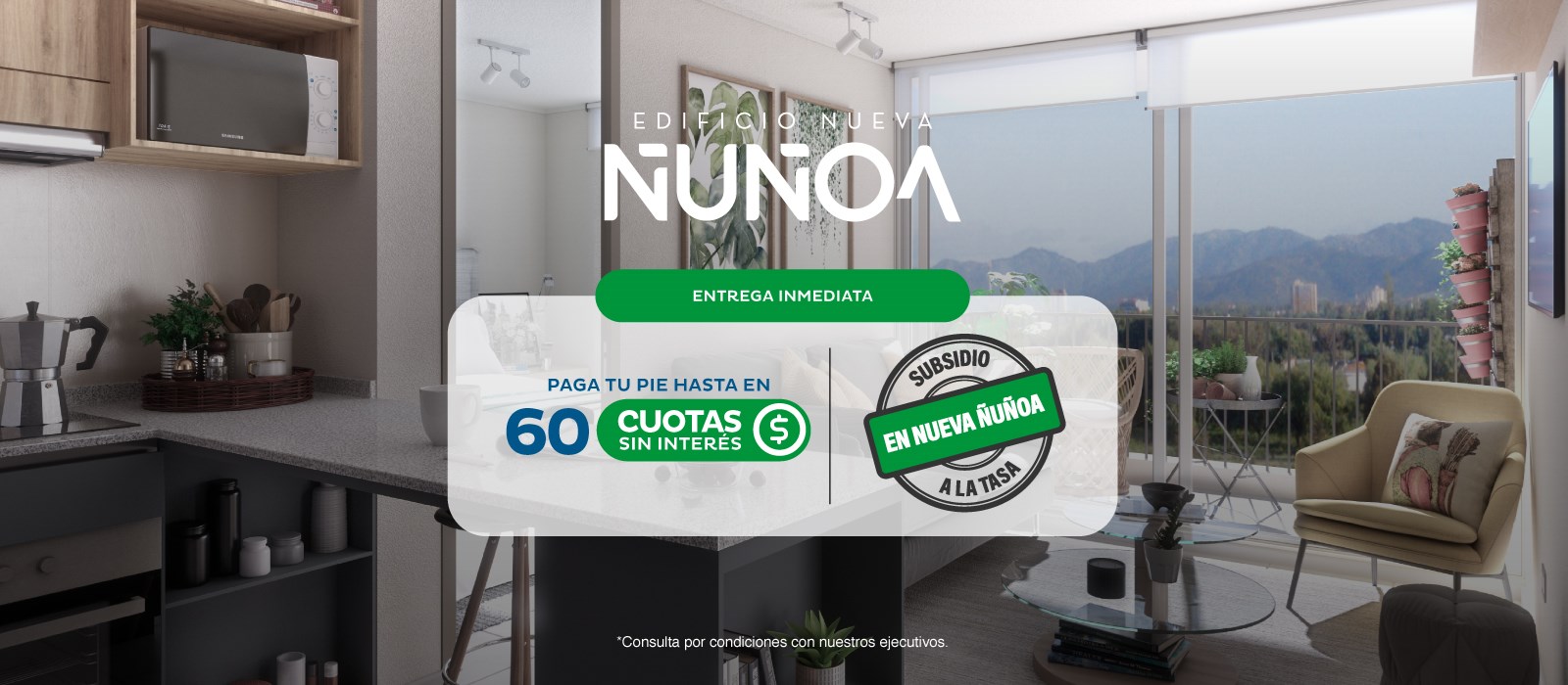 Reserva